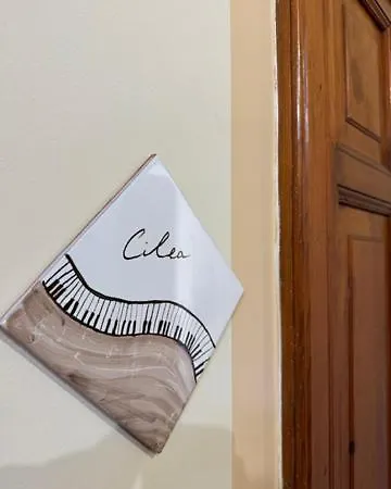 Luisetta * Пальми